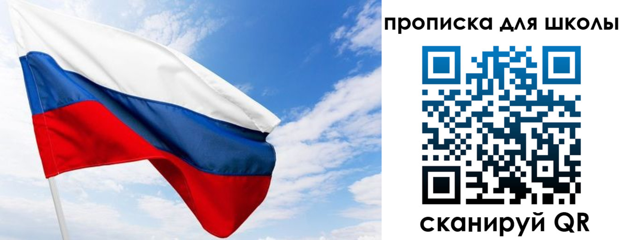 найти адрес прописки в Нижегородской области